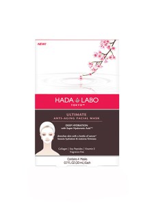Hada Labo Tokyo Ultimate Anti-Aging Facial Mask